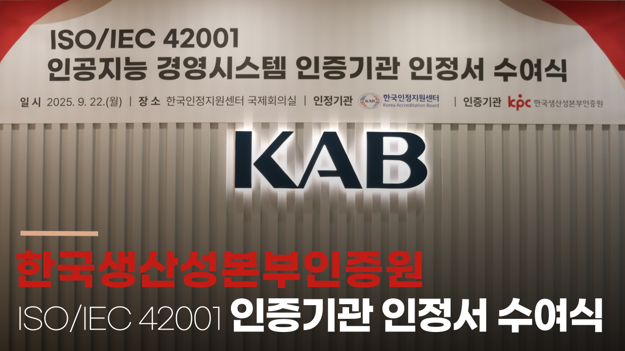 블로그-섬넬_1280_720_2-002 (1).png