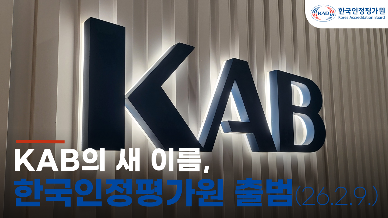 블로그-섬넬_1280_720_2-007 (1).png